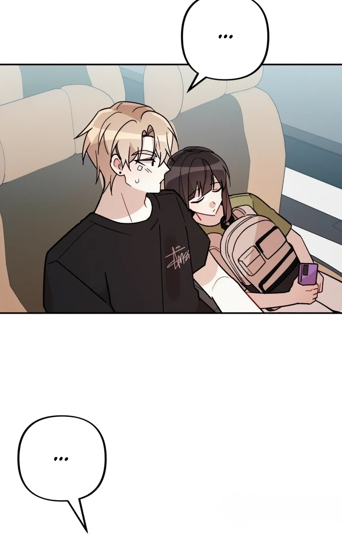Confession Attack Chapter 41 - page 21