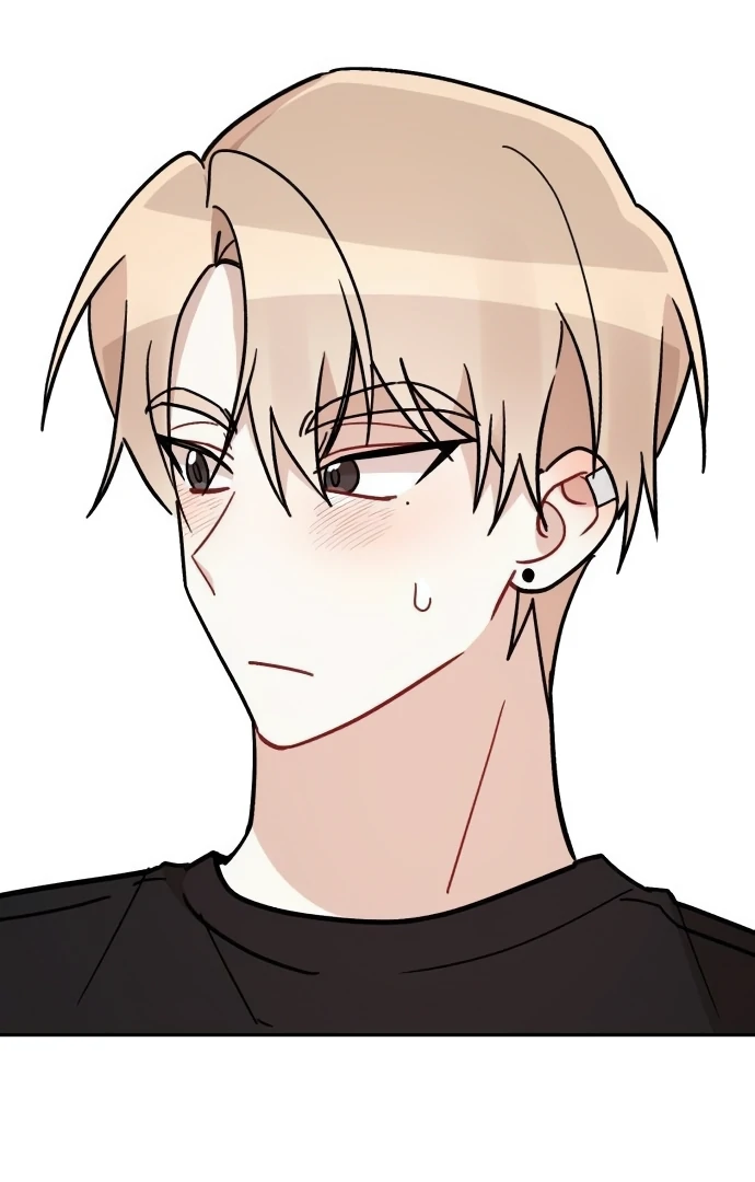 Confession Attack Chapter 41 - page 22