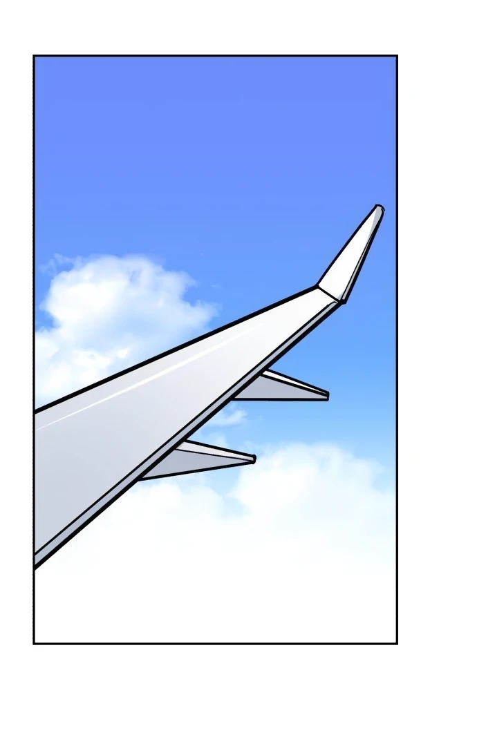 Confession Attack Chapter 41 - page 25