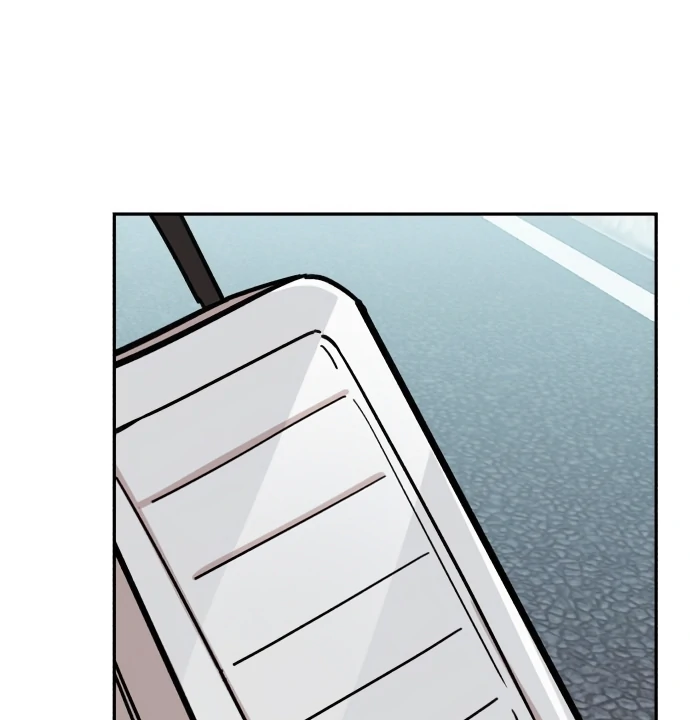 Confession Attack Chapter 41 - page 26