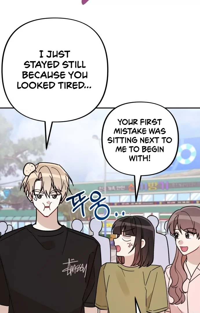 Confession Attack Chapter 41 - page 29