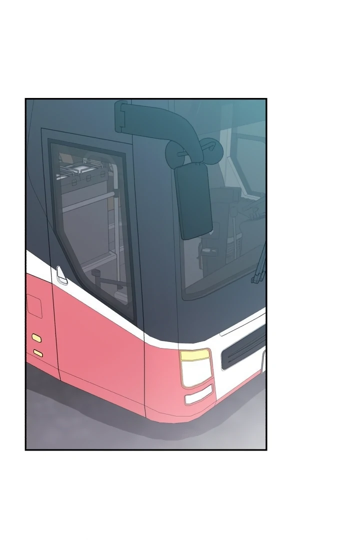 Confession Attack Chapter 41 - page 3