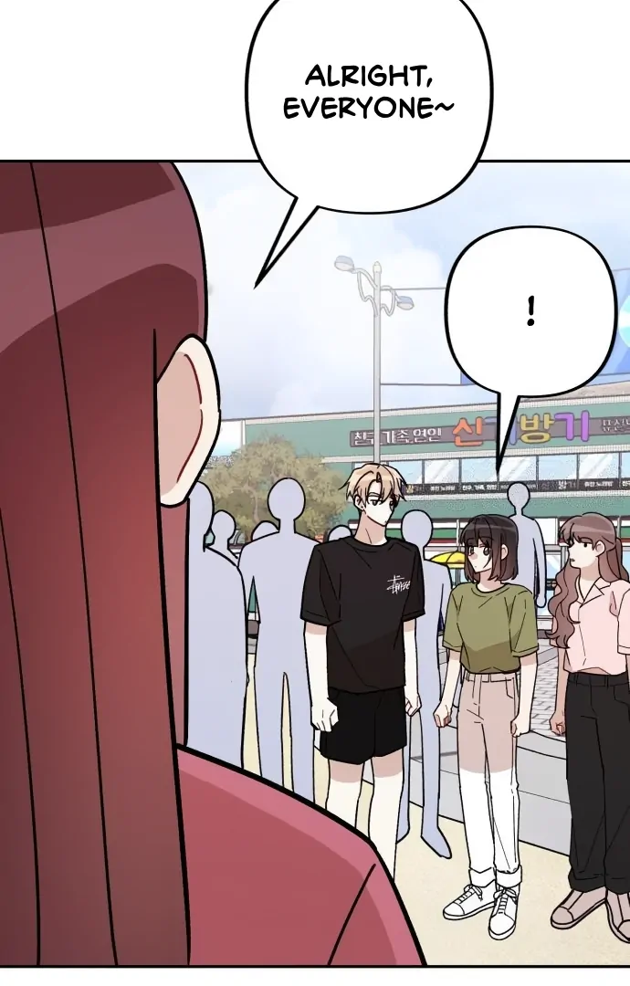 Confession Attack Chapter 41 - page 32