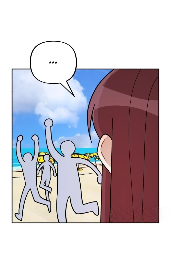 Confession Attack Chapter 41 - page 37