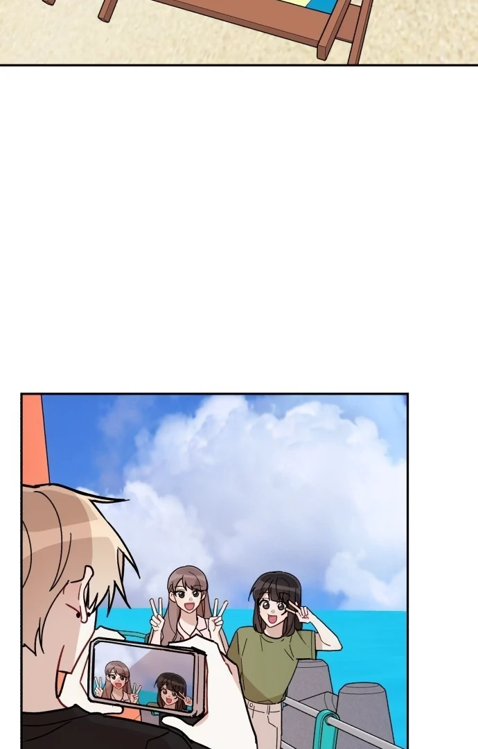 Confession Attack Chapter 41 - page 39