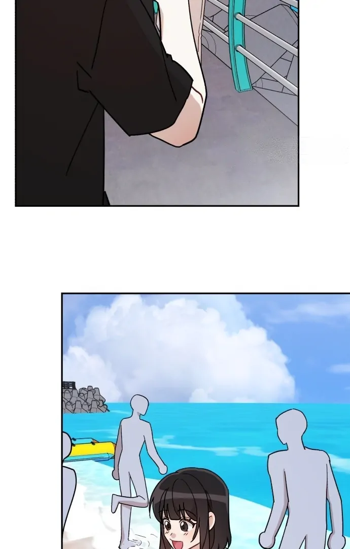 Confession Attack Chapter 41 - page 40