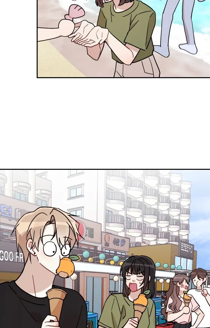 Confession Attack Chapter 41 - page 41