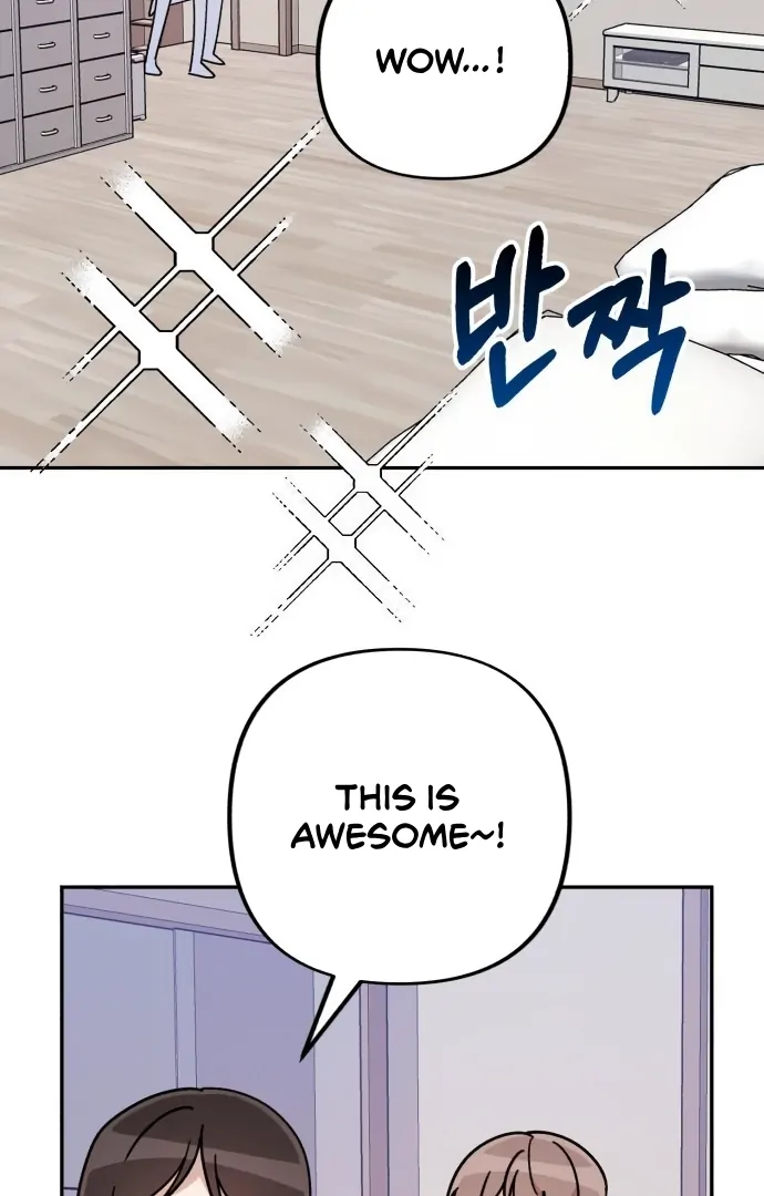Confession Attack Chapter 41 - page 49