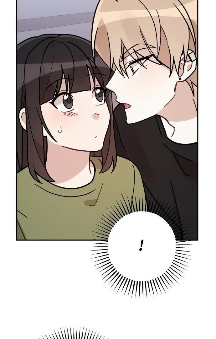 Confession Attack Chapter 41 - page 75
