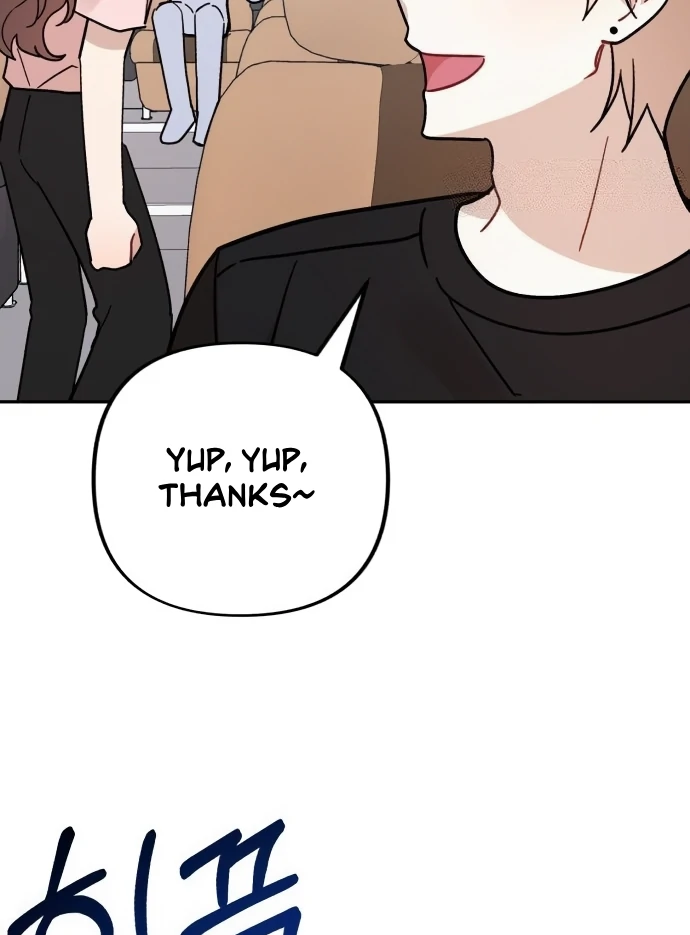 Confession Attack Chapter 41 - page 9