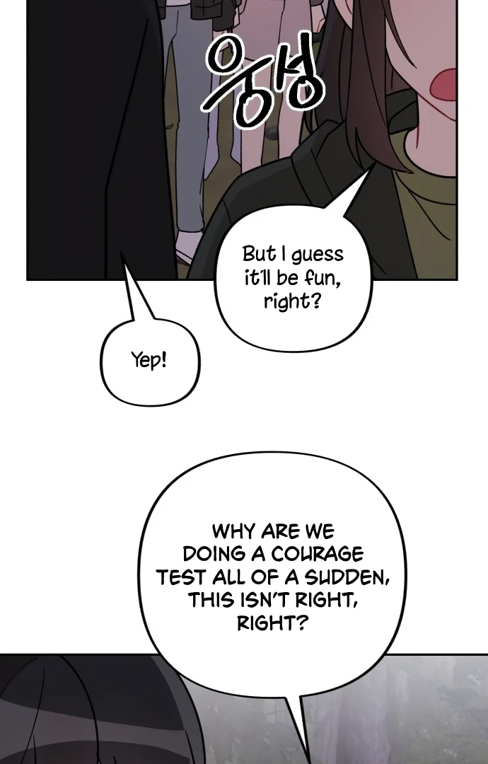 Confession Attack Chapter 42 - page 10