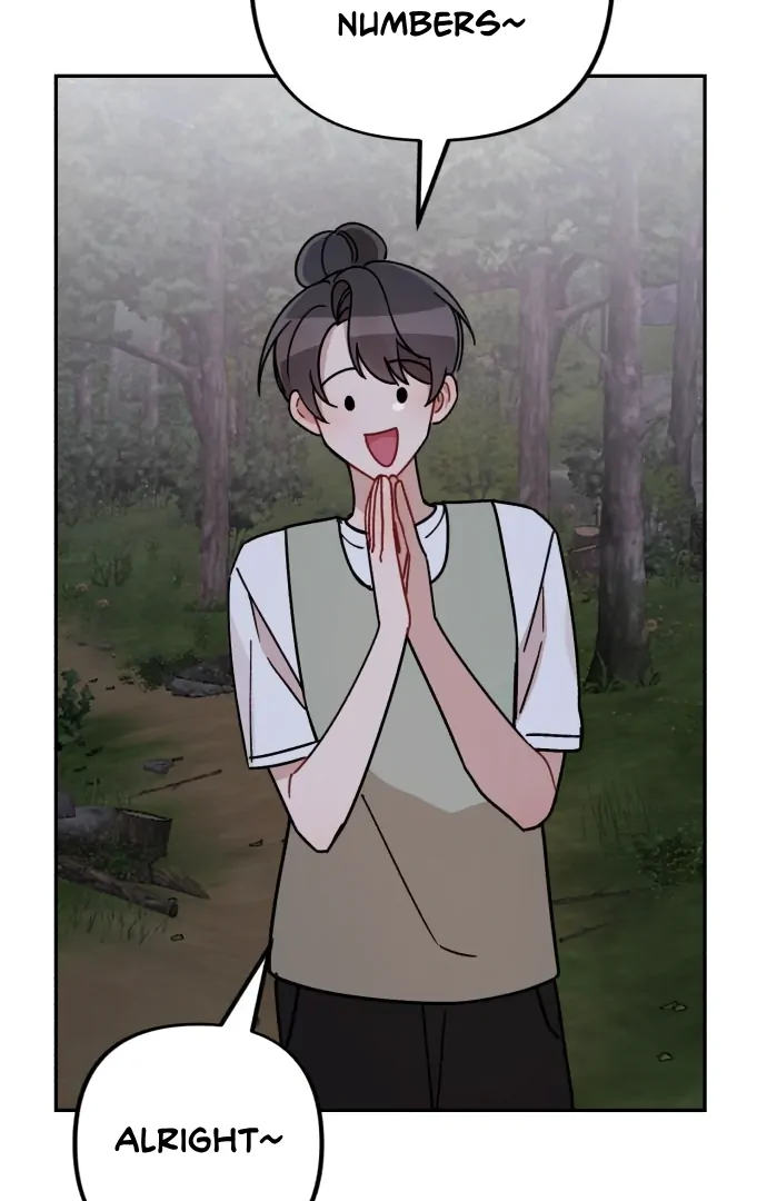 Confession Attack Chapter 42 - page 16