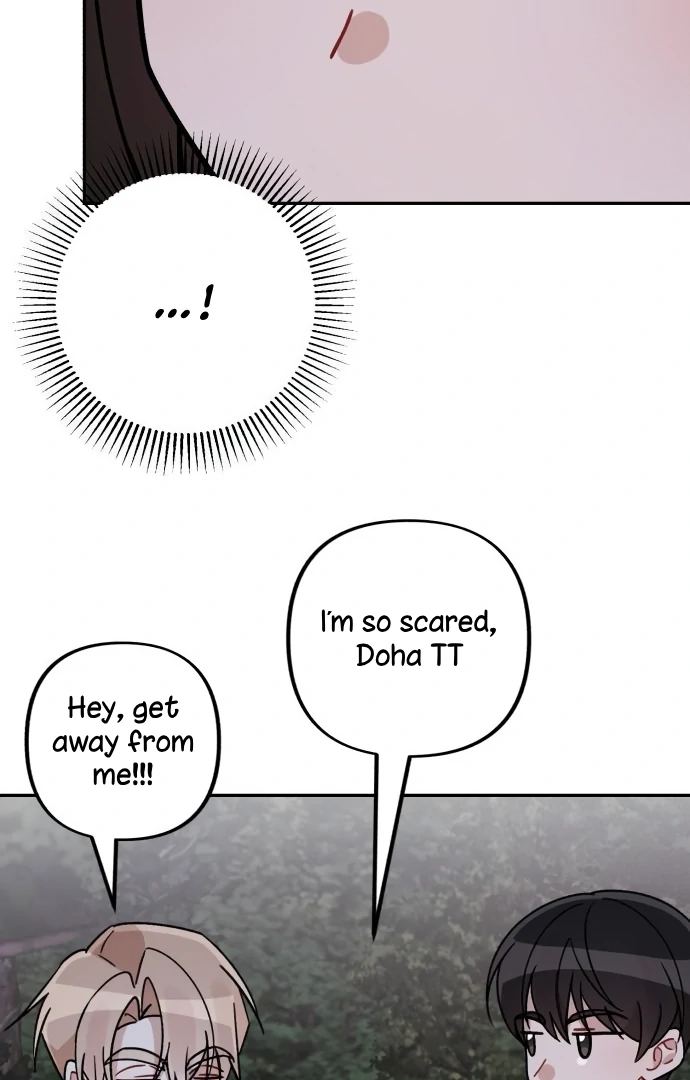 Confession Attack Chapter 42 - page 25