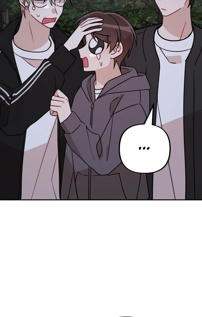Confession Attack Chapter 42 - page 26