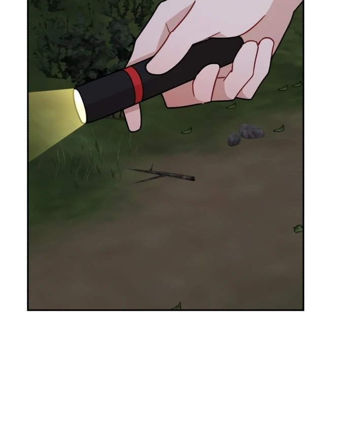 Confession Attack Chapter 42 - page 39