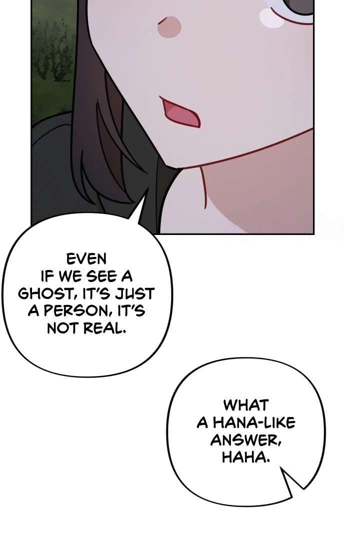 Confession Attack Chapter 42 - page 43
