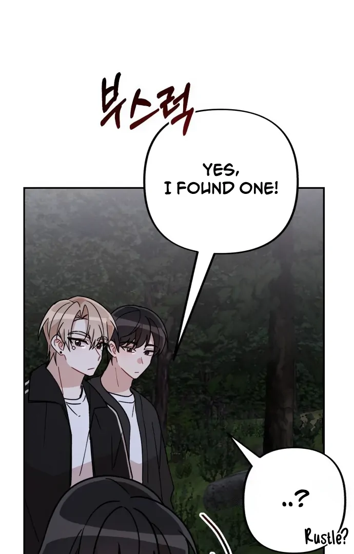 Confession Attack Chapter 42 - page 45