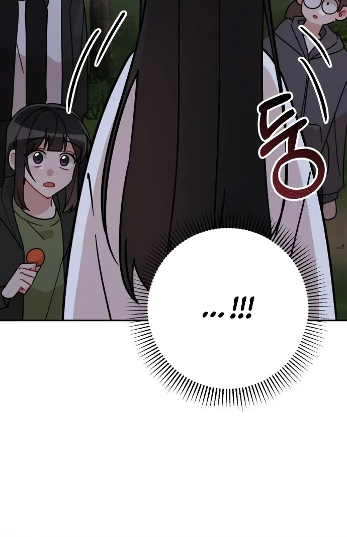 Confession Attack Chapter 42 - page 48