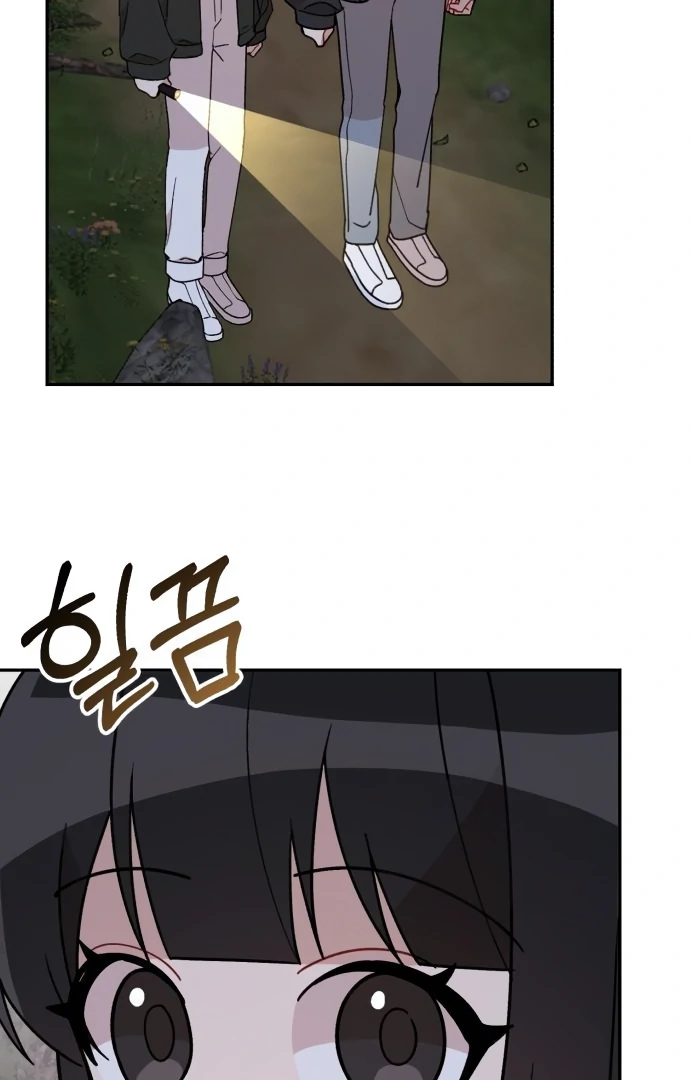 Confession Attack Chapter 42 - page 65