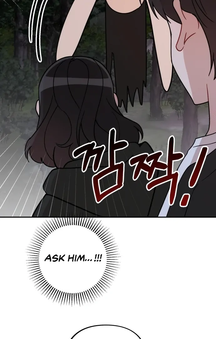 Confession Attack Chapter 42 - page 72