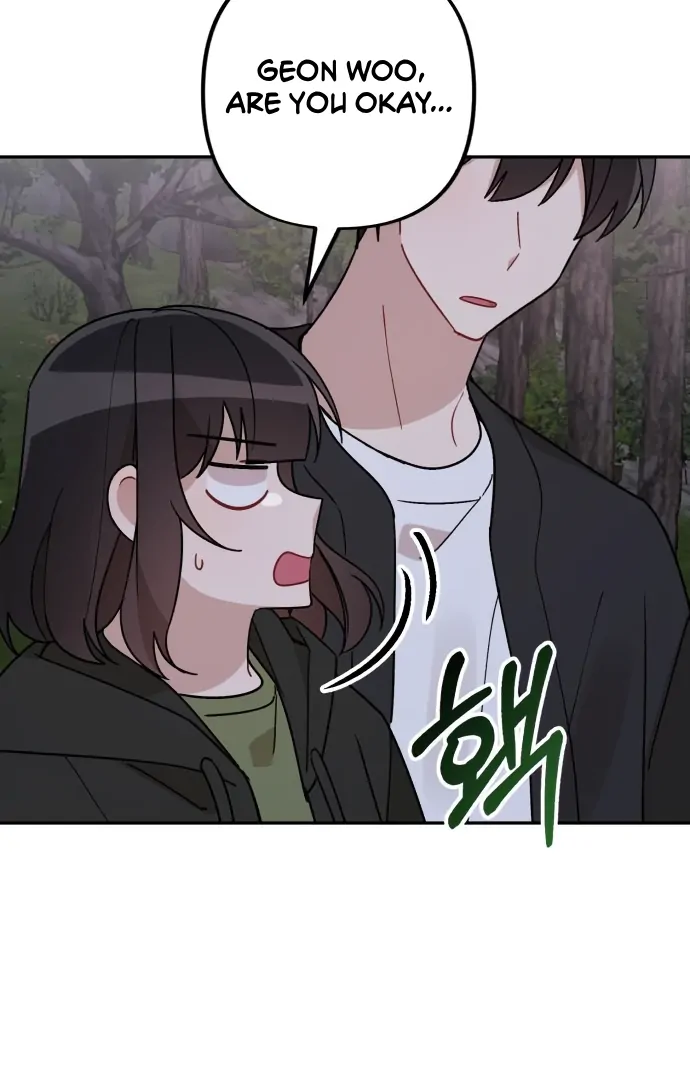 Confession Attack Chapter 42 - page 73