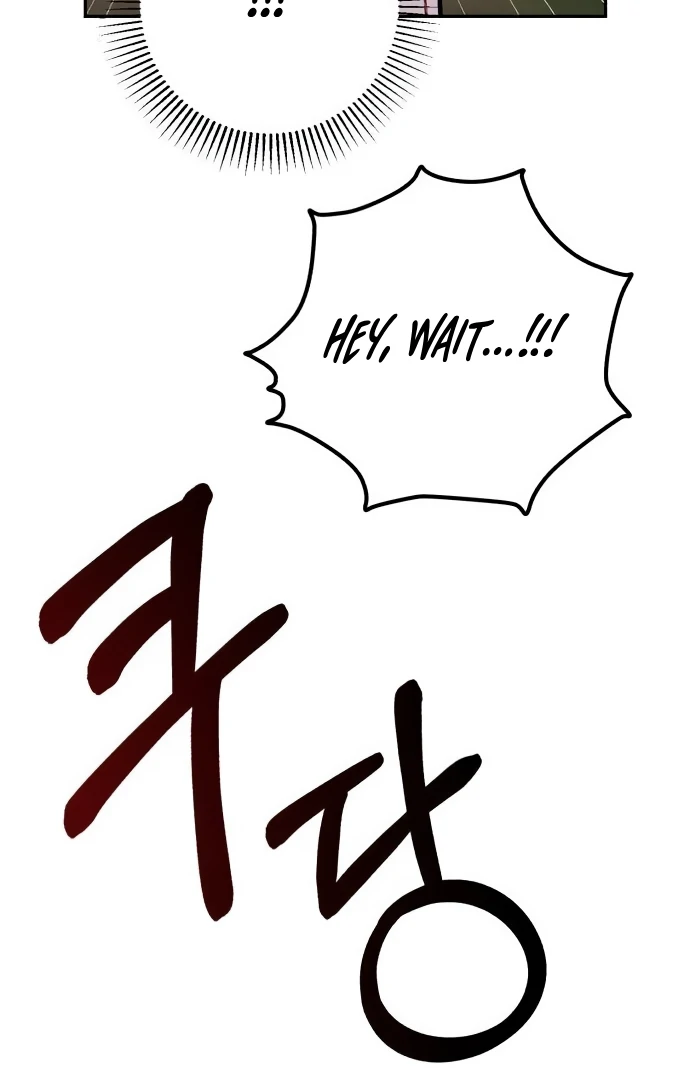 Confession Attack Chapter 42 - page 75