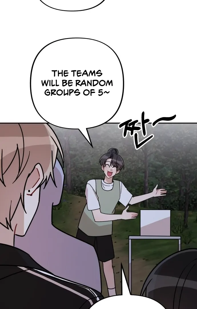 Confession Attack Chapter 42 - page 8