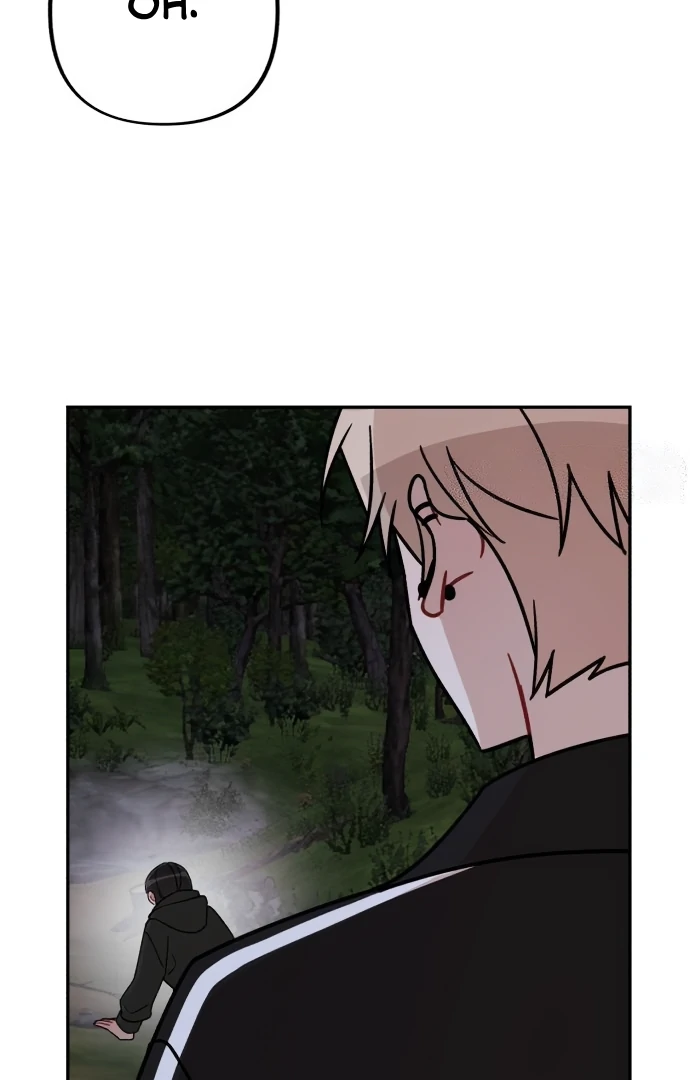 Confession Attack Chapter 42 - page 80
