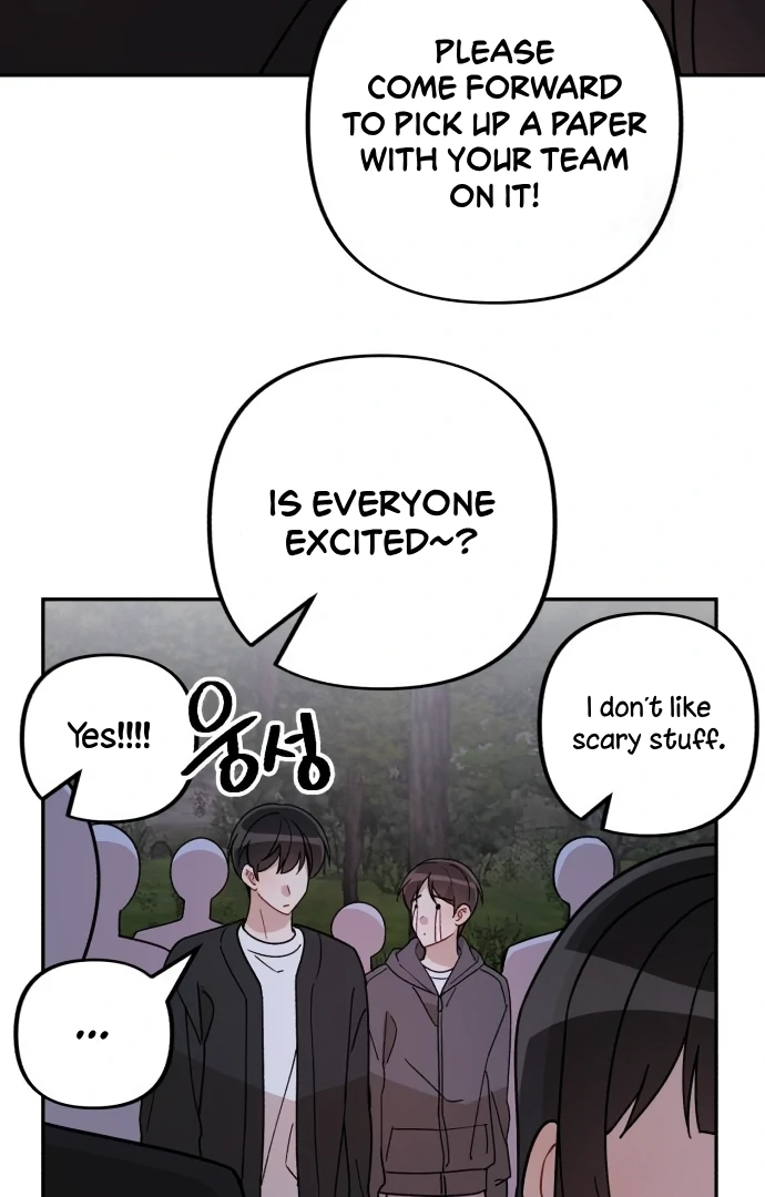 Confession Attack Chapter 42 - page 9