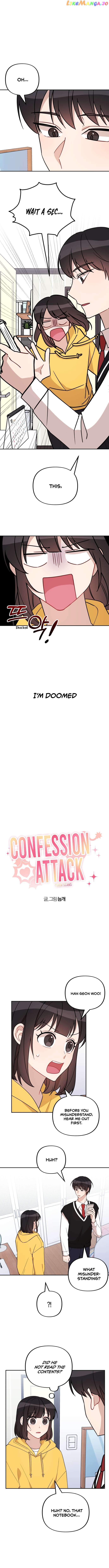 Confession Attack Chapter 5 - page 2
