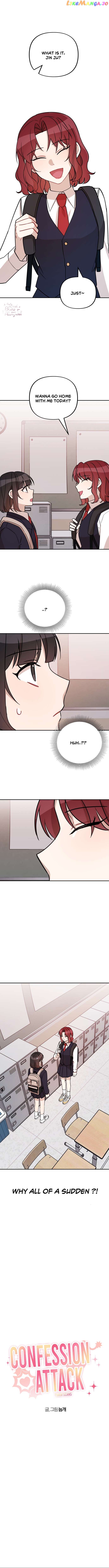 Confession Attack Chapter 7 - page 2