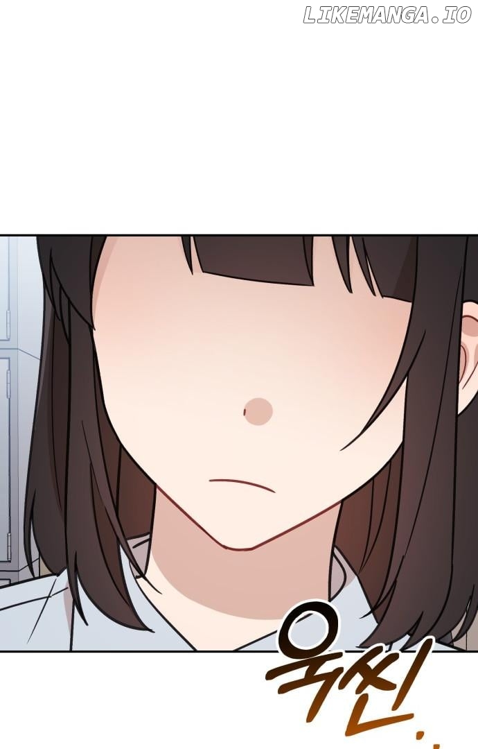 Confession Attack Chapter 30 - page 23