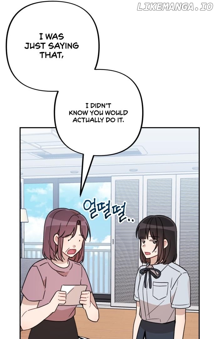 Confession Attack Chapter 30 - page 30