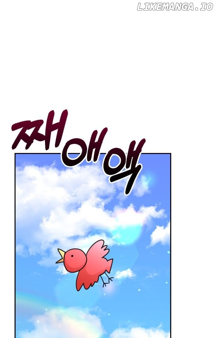 Confession Attack Chapter 30 - page 43
