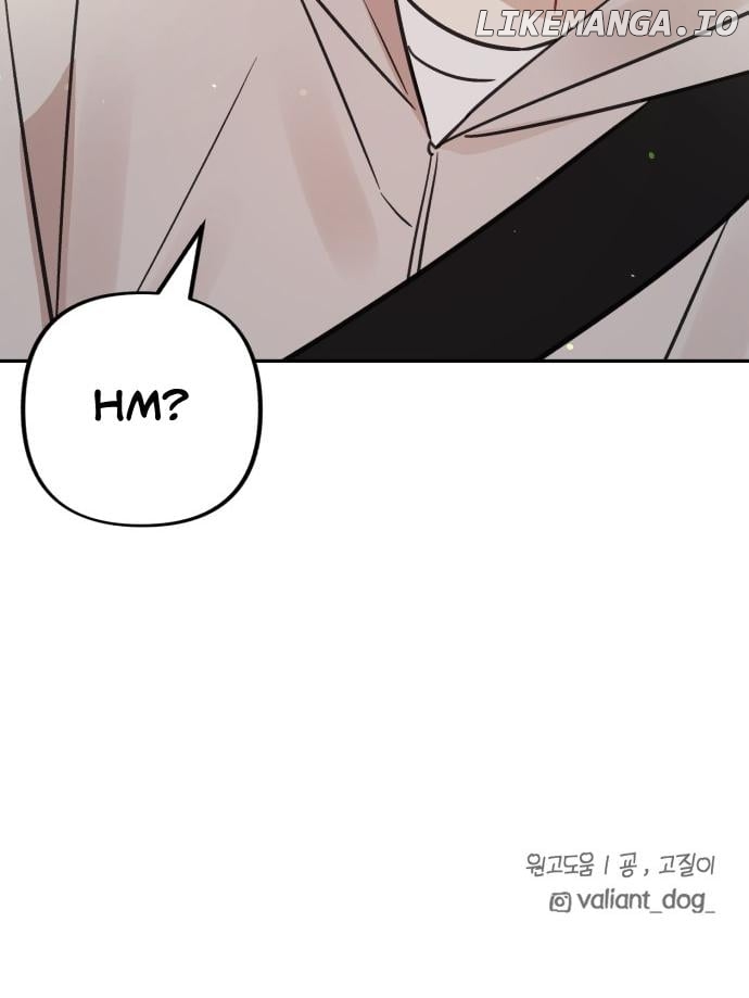Confession Attack Chapter 30 - page 81