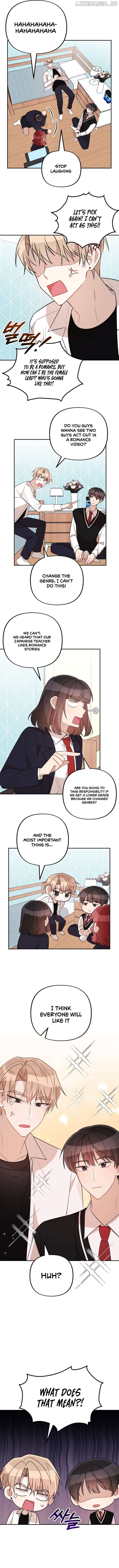 Confession Attack Chapter 16 - page 7