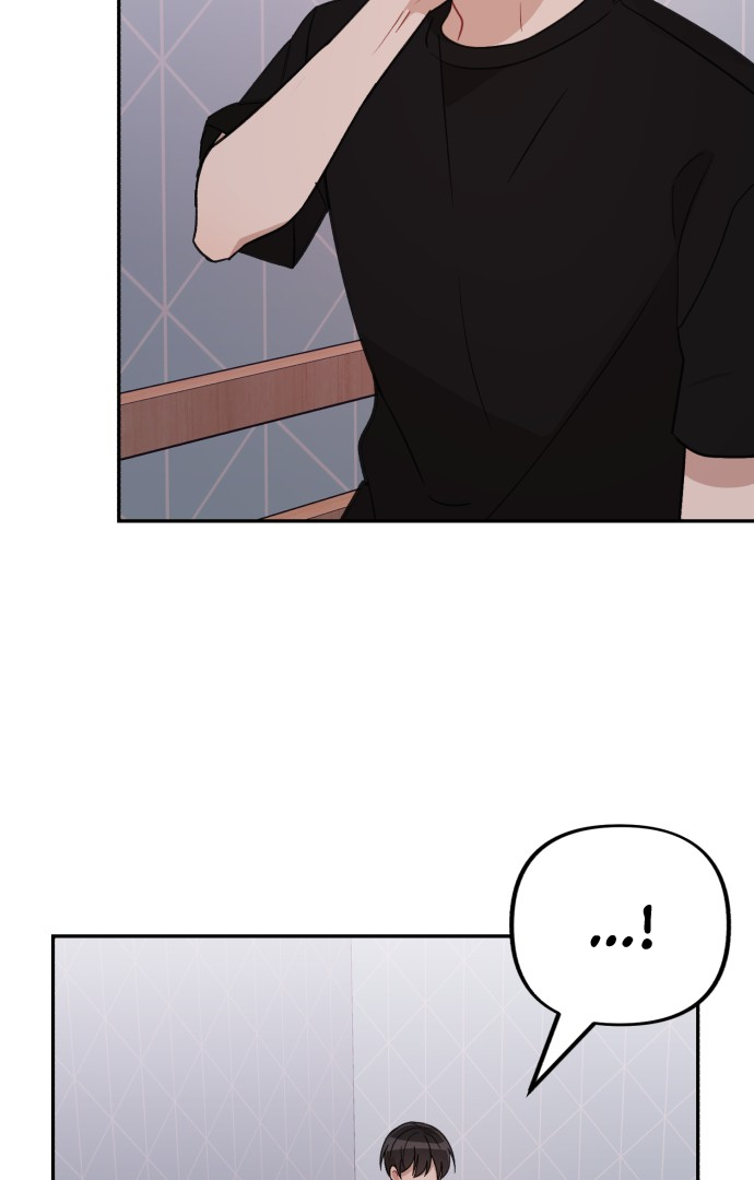 Confession Attack Chapter 28 - page 15