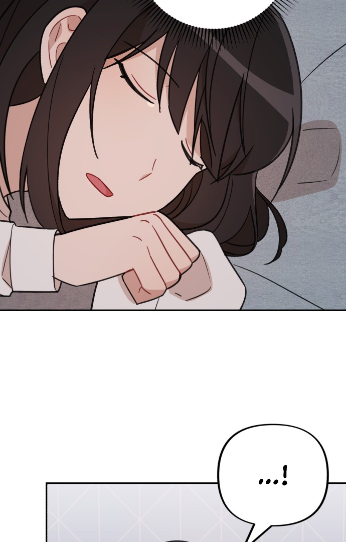 Confession Attack Chapter 28 - page 17