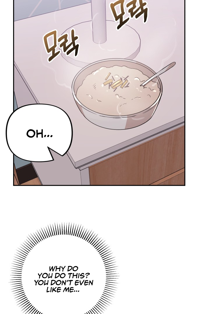 Confession Attack Chapter 28 - page 19