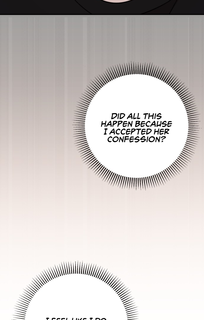 Confession Attack Chapter 28 - page 24