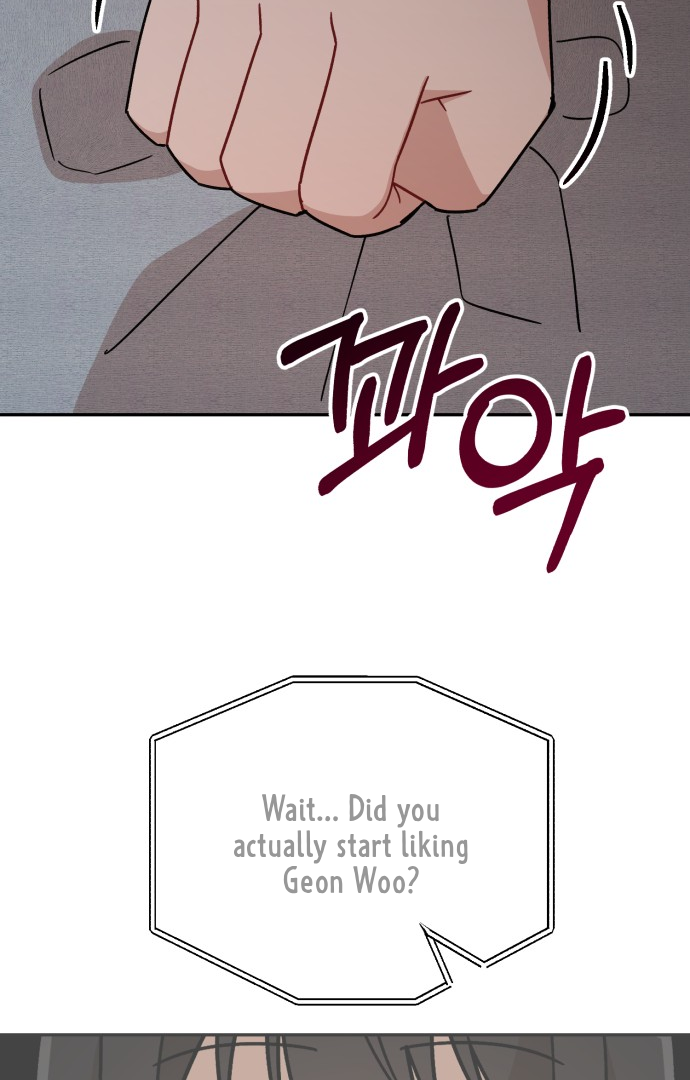 Confession Attack Chapter 28 - page 26