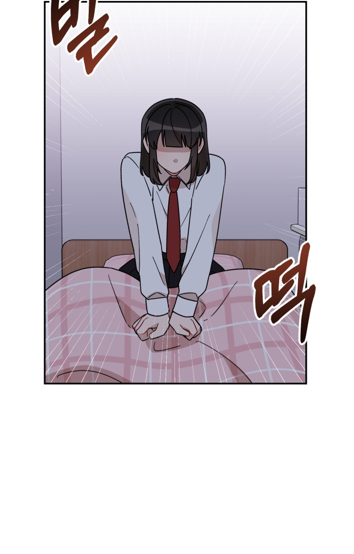 Confession Attack Chapter 28 - page 38