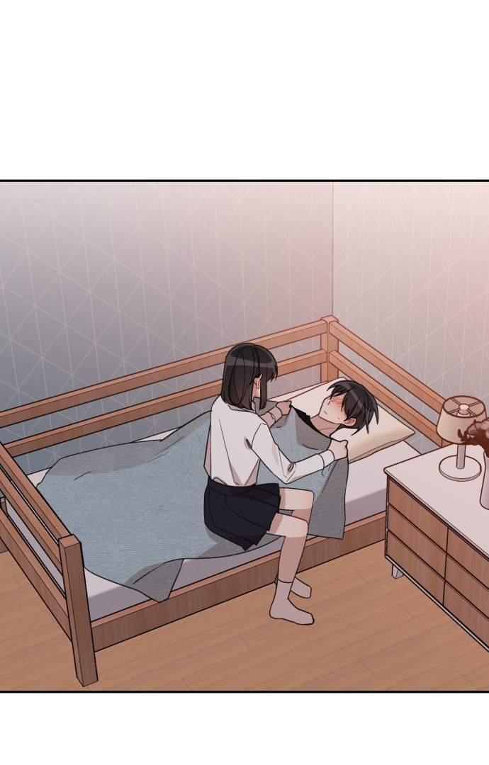 Confession Attack Chapter 28 - page 4
