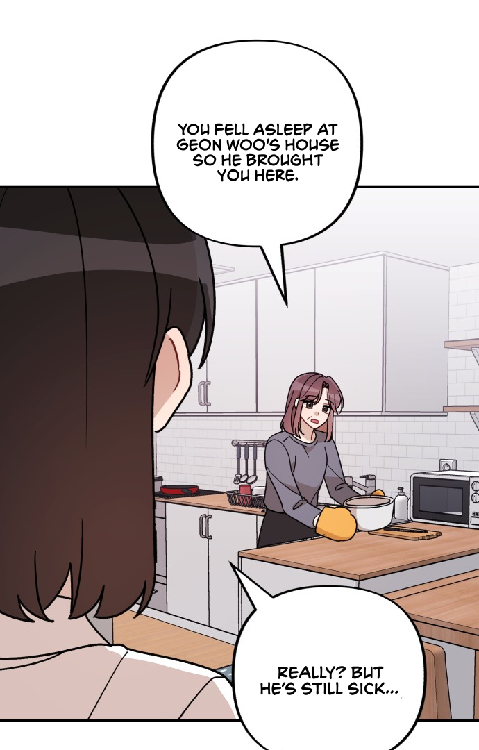 Confession Attack Chapter 28 - page 42