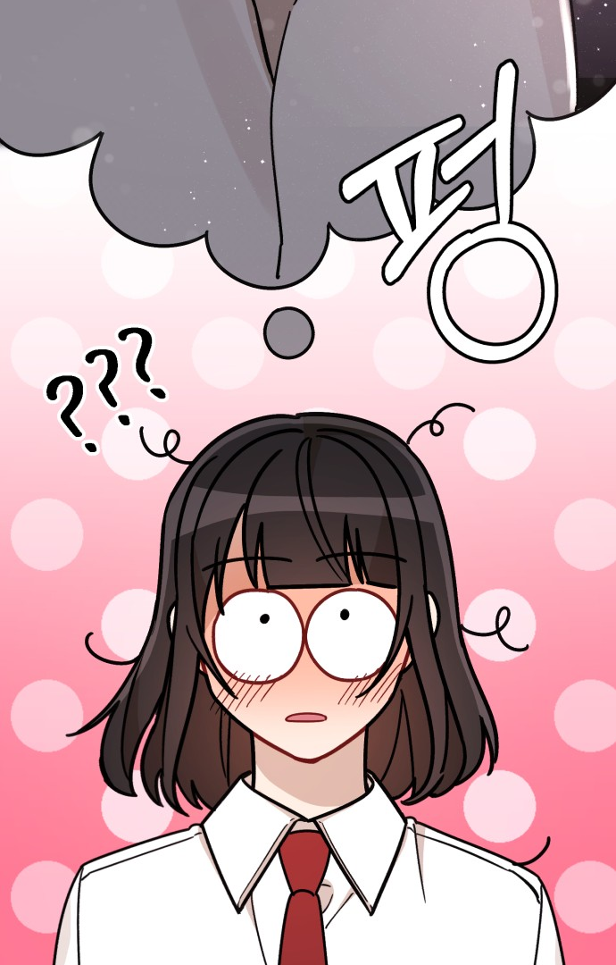 Confession Attack Chapter 28 - page 48