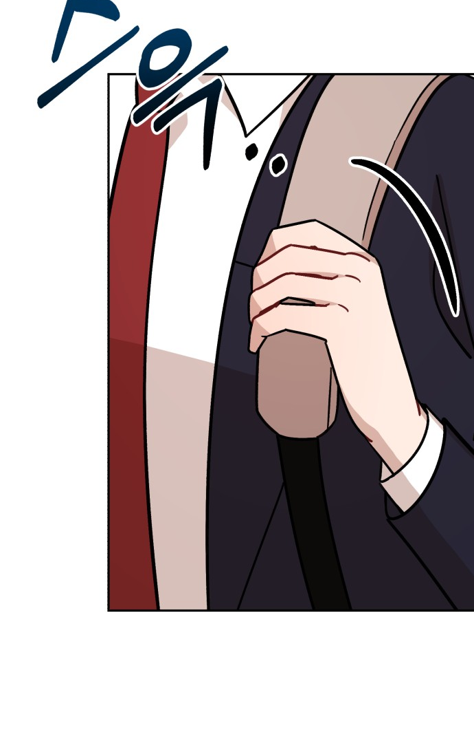 Confession Attack Chapter 28 - page 67
