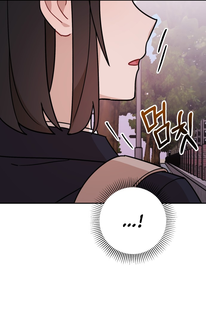 Confession Attack Chapter 28 - page 80