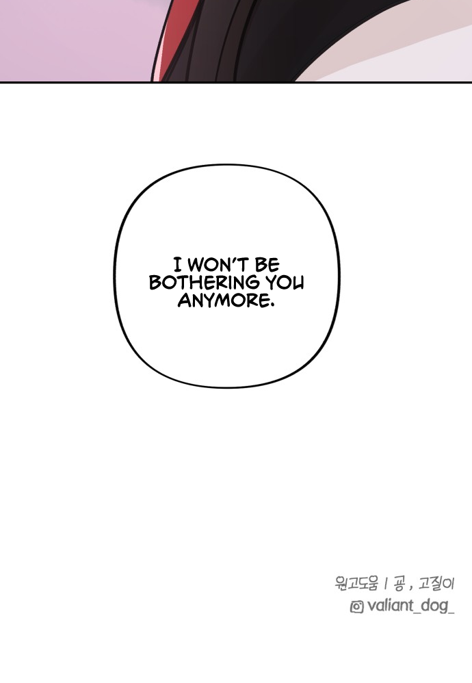 Confession Attack Chapter 28 - page 88