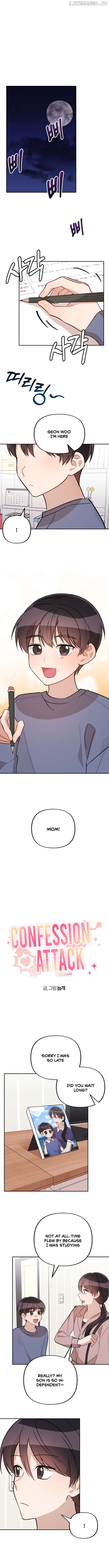 Confession Attack Chapter 20 - page 3