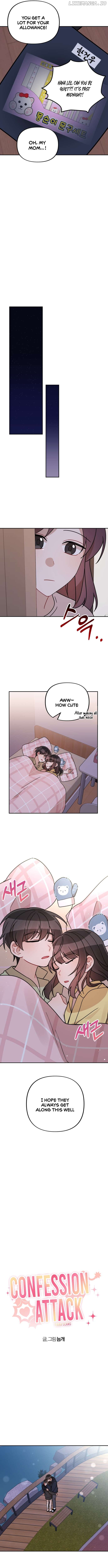 Confession Attack Chapter 21 - page 6